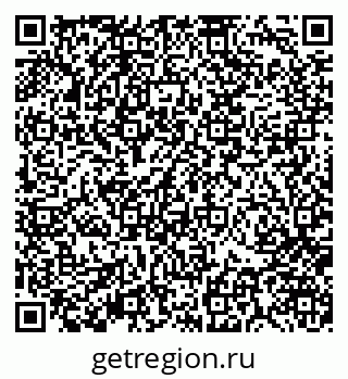 79370102117