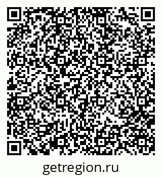 79370102121