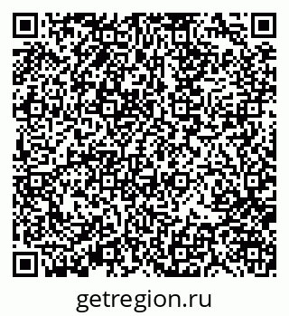 79370102124