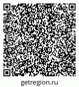 79370102143