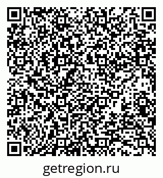 79370102145