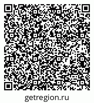 79370102321
