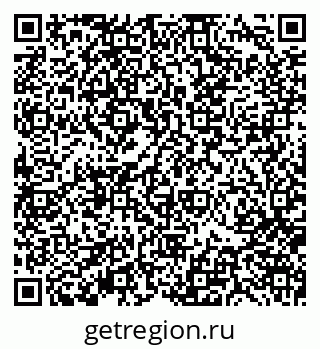 79370102490
