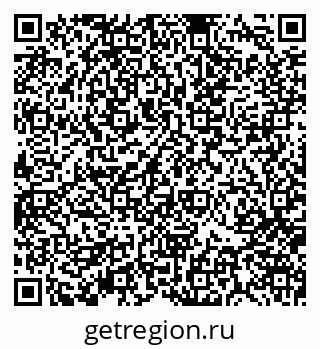 79370102497