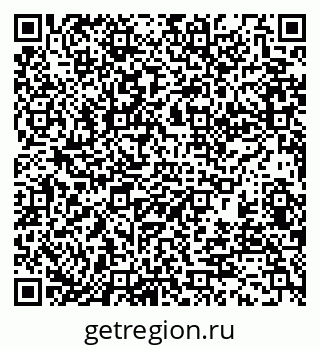 79370102508
