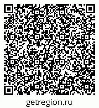 79370102520