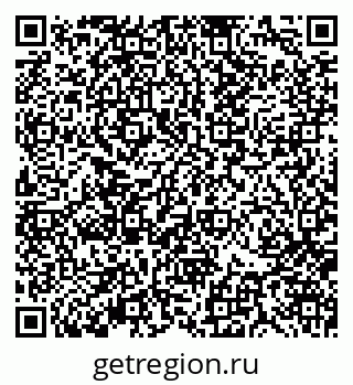 79370102532