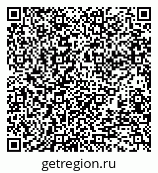 79370102538