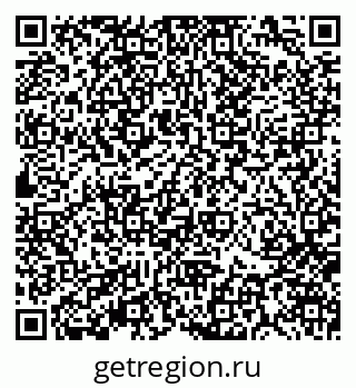 79370102567