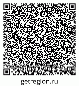 79370102584