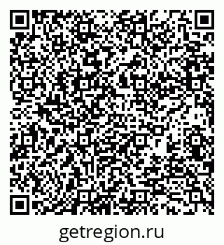 79370102601