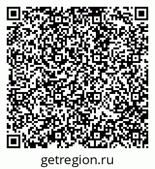 79370102609