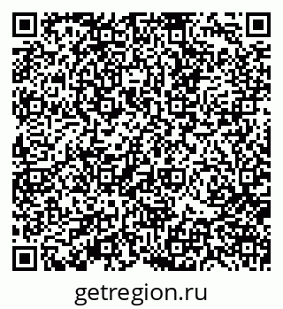79370102611