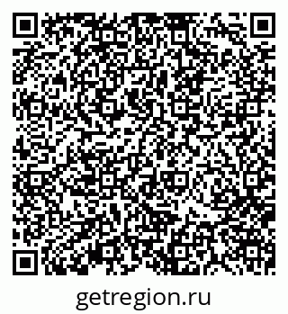 79370102617