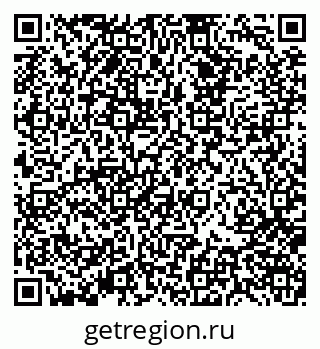 79370102651