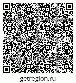 79370102652