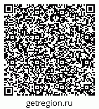 79370102661