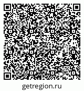 79370102666