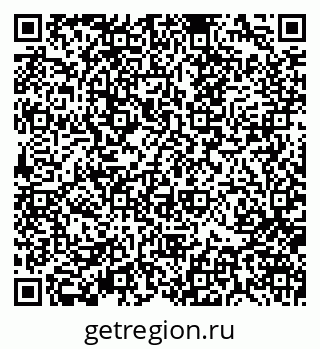 79370102723