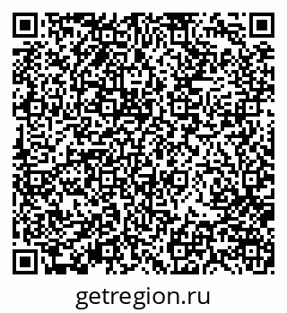 79370102801