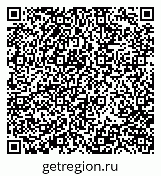 79370102848