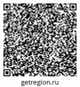 79370102861