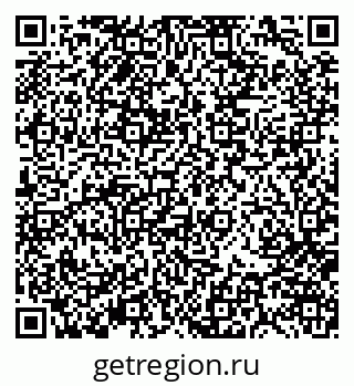 79370102865