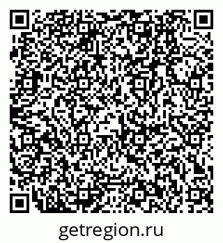79370102866