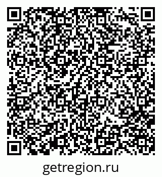 79370102890