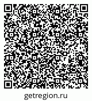 79370102900
