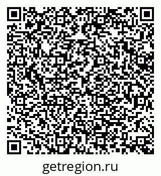 79370102920