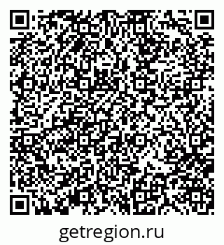 79370102932