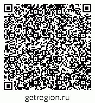 79370102967