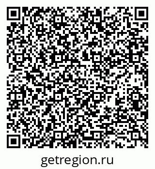 79370102973