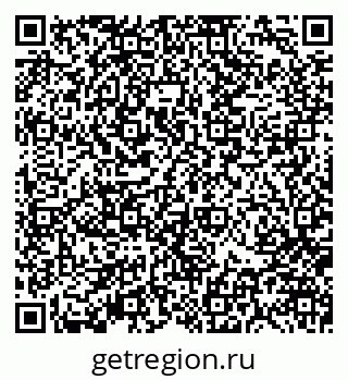 79370102975