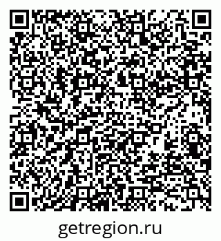79370102981