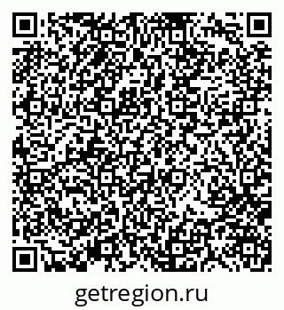 79370102984
