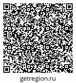 79370102990