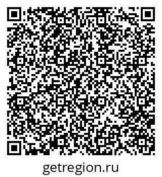 79370102992