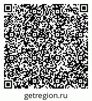 79370102999