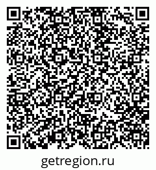 79370103013