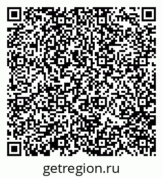 79370103014