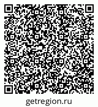 79370103019