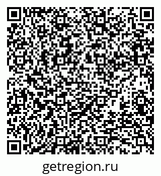 79370103025