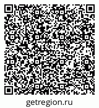 79370103026
