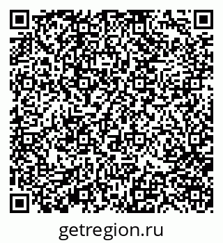 79370103030