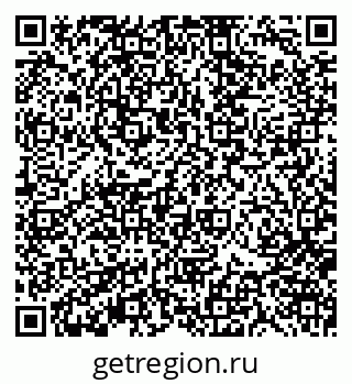 79370103054
