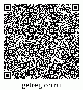 79370103059