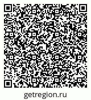 79370103061