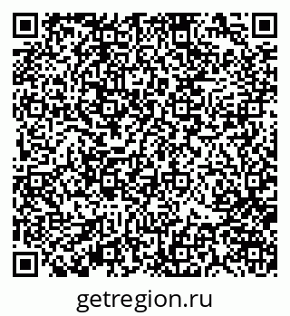 79370103067